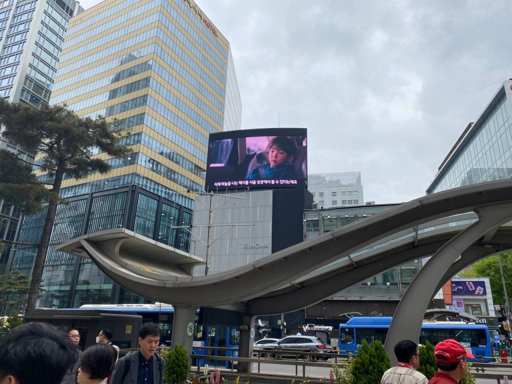 Quảng cáo ngoài trời ? DOOH là gì ?