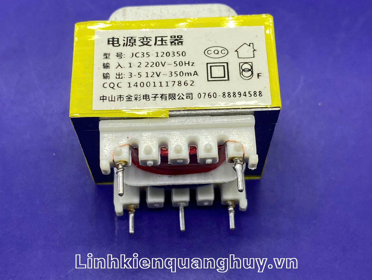 biến áp 12V-350mA