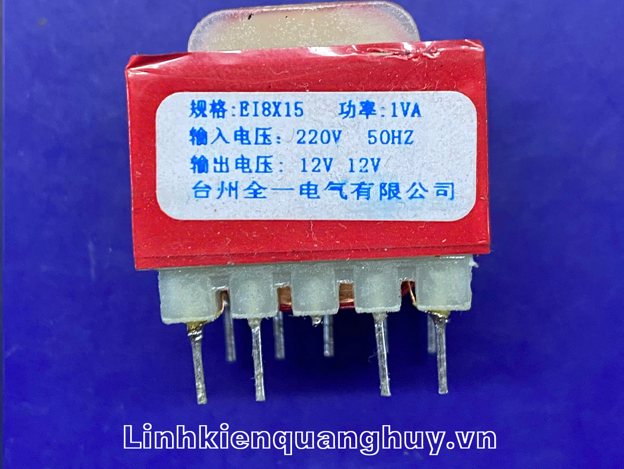 biến áp 12v-12v-1VA