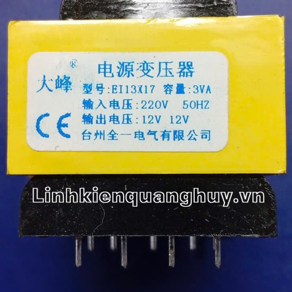 Biến áp 220V 3VA-12V kép,9 chân hàn PCB kt 41*26mm