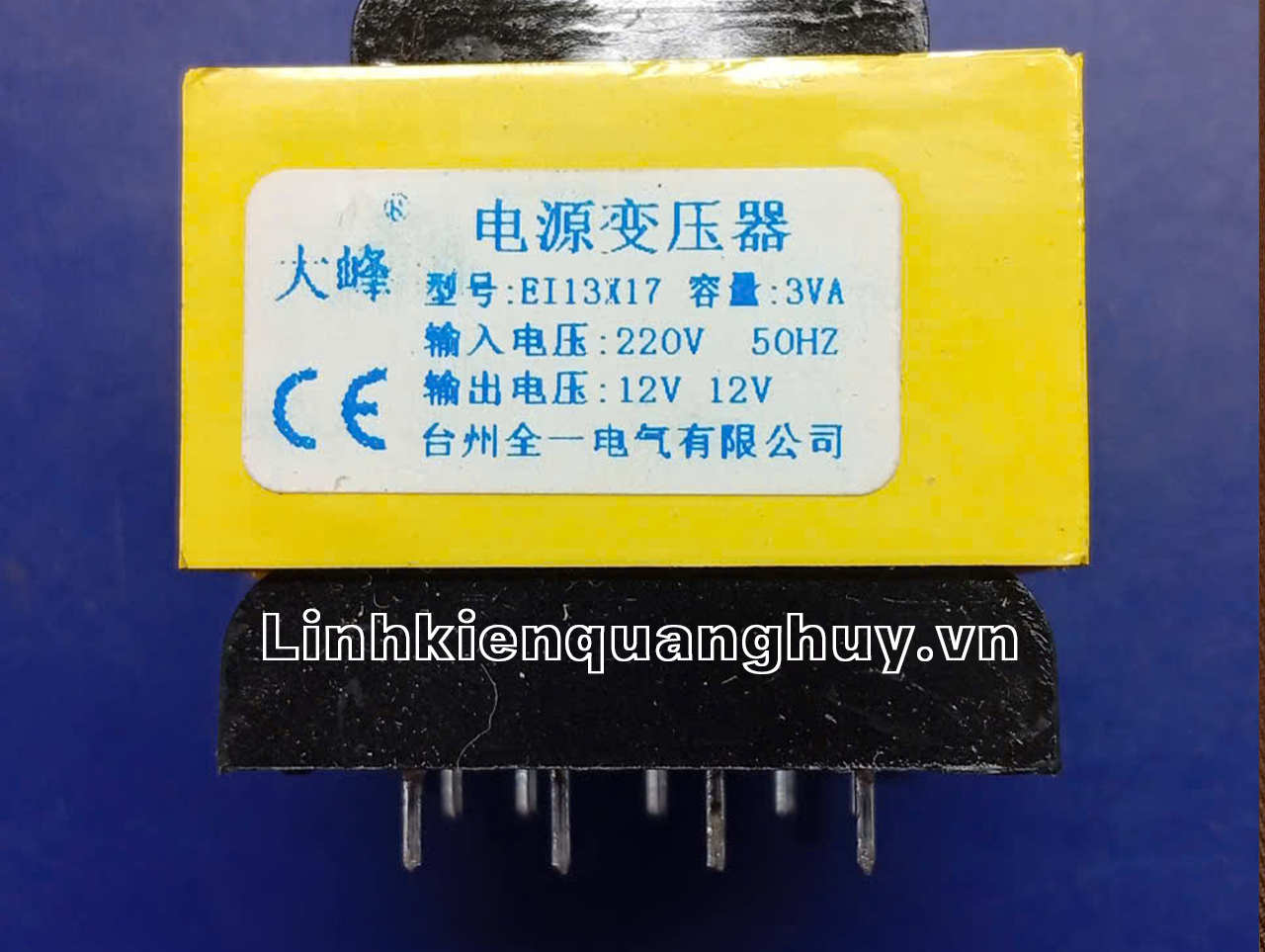 biến áp 12v-12v-3VA