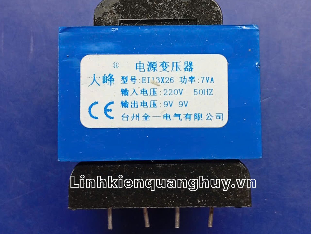 biến áp 9v-9v-7VA