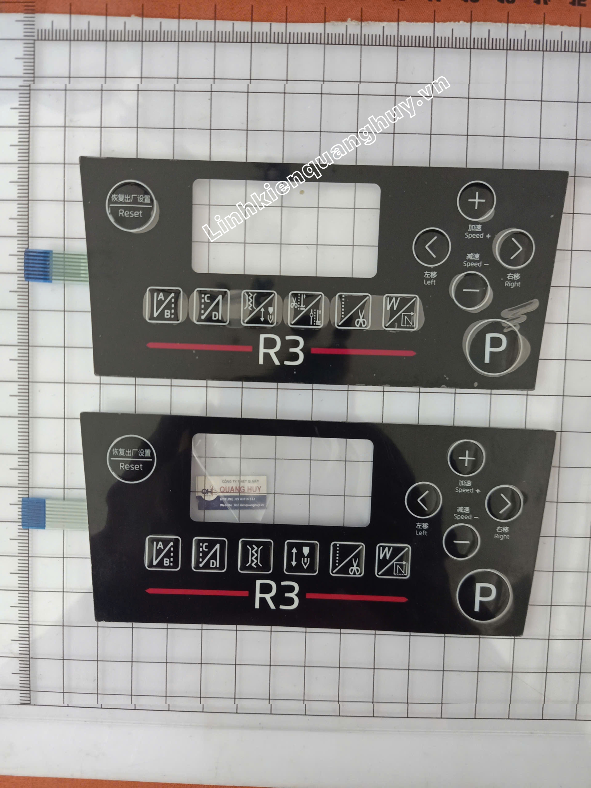 R3 PWM