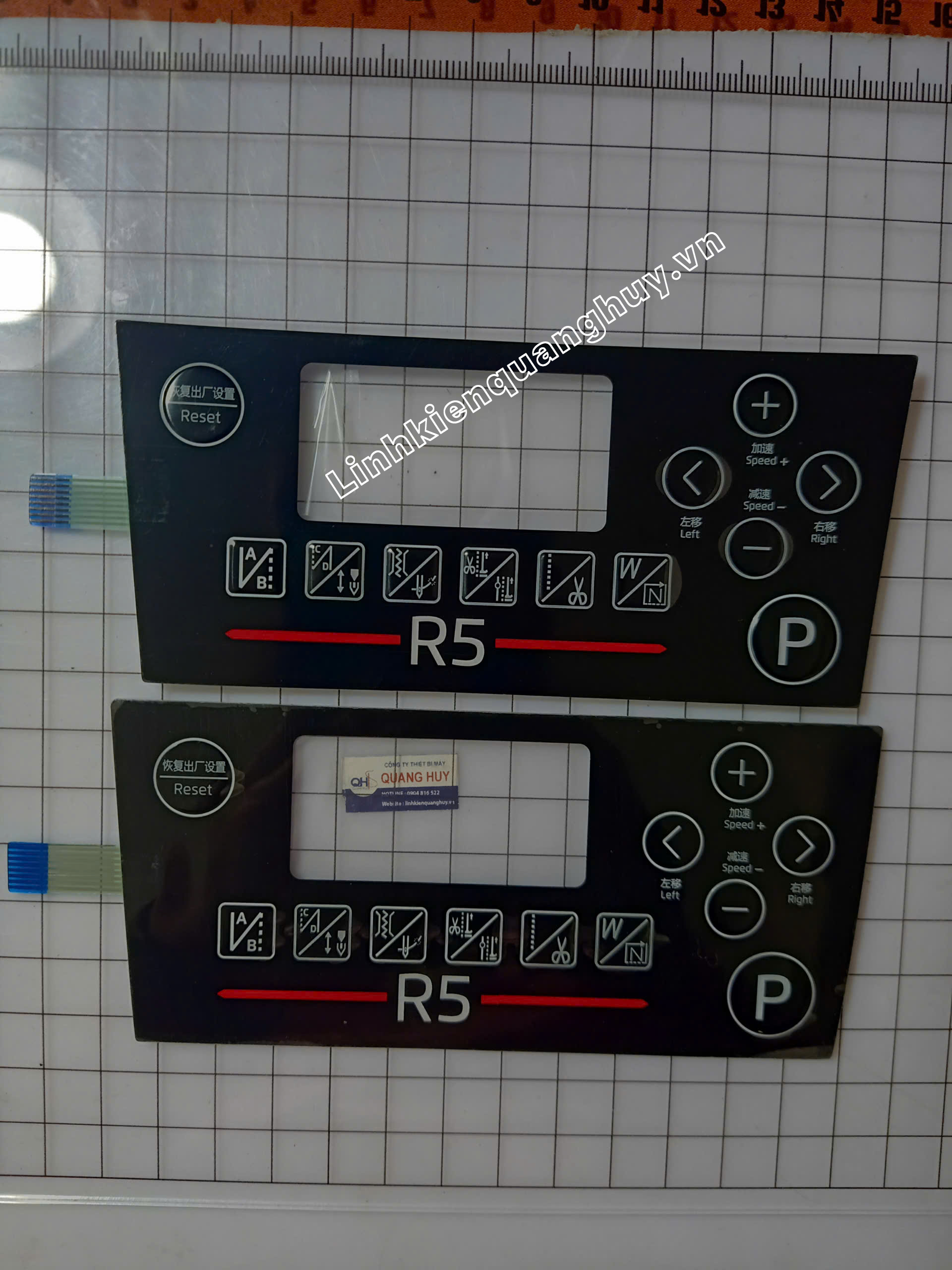 R5