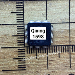 CPU dòng QiXing 1598